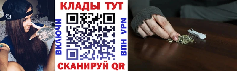 Что такое Лаишево ГАШ  Конопля  Cocaine  A PVP  Меф 