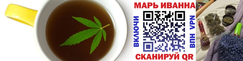 даркнет сайт  Лаишево  Печенье с ТГК марихуана 