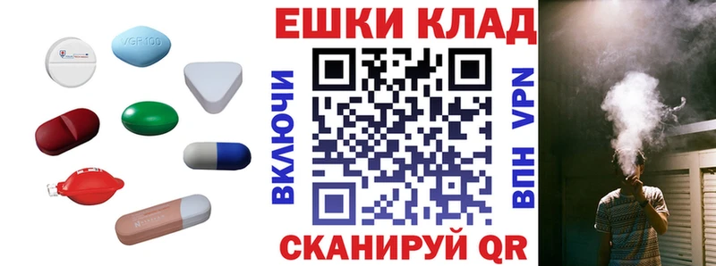 это Telegram  Лаишево  Экстази 99% 