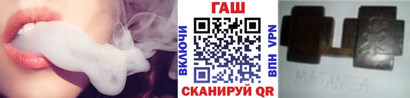 ГАШИШ гарик  Лаишево 