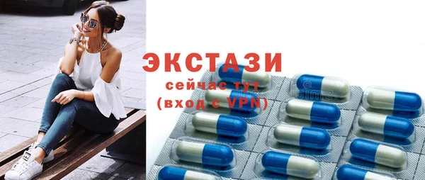 бошки Алексеевка