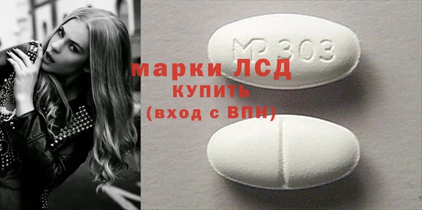 гидропоника Алексин