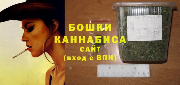 бошки Алексеевка