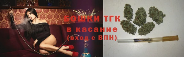 мефедрон VHQ Алзамай