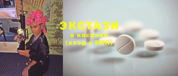 мефедрон VHQ Алзамай