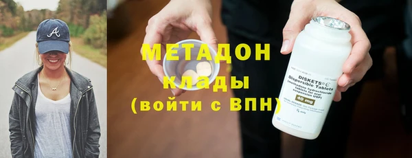 гидропоника Алексин