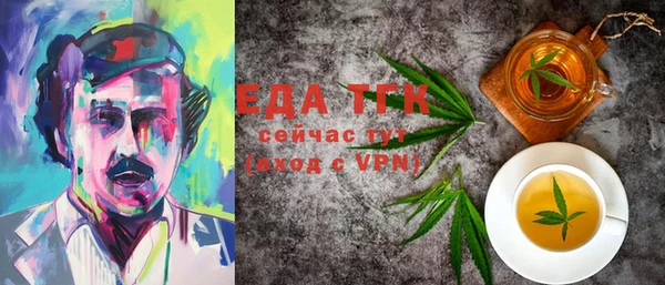 бошки Алексеевка