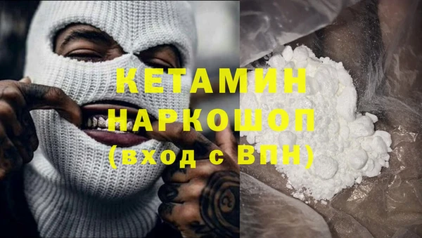гидропоника Алексин
