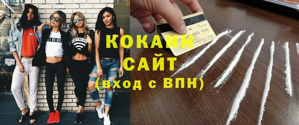 мефедрон VHQ Алзамай