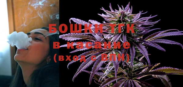 гидропоника Алексин