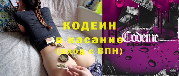 мефедрон VHQ Алзамай