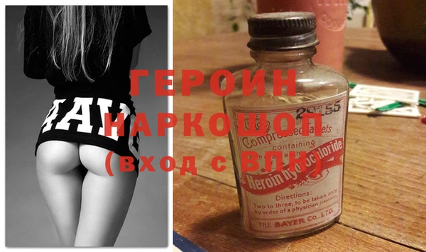 бошки Алексеевка