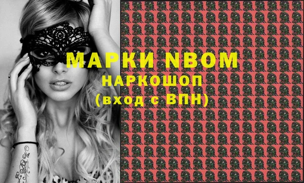 гидропоника Алексин