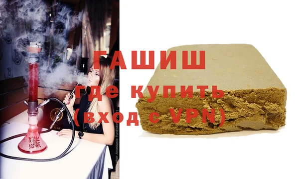 мефедрон VHQ Алзамай
