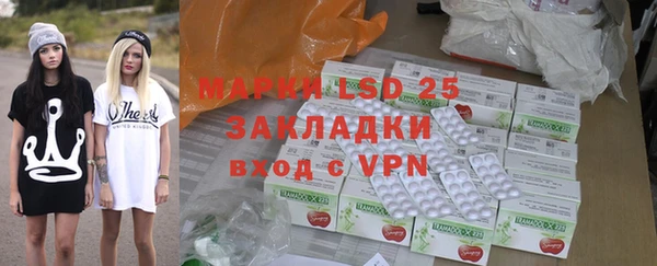 мефедрон VHQ Алзамай