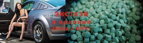 мефедрон VHQ Алзамай