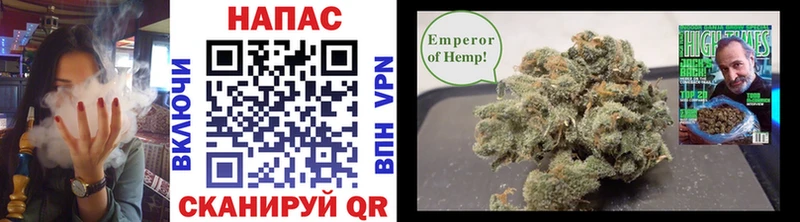 магазин продажи Лаишево Конопля LSD WEED